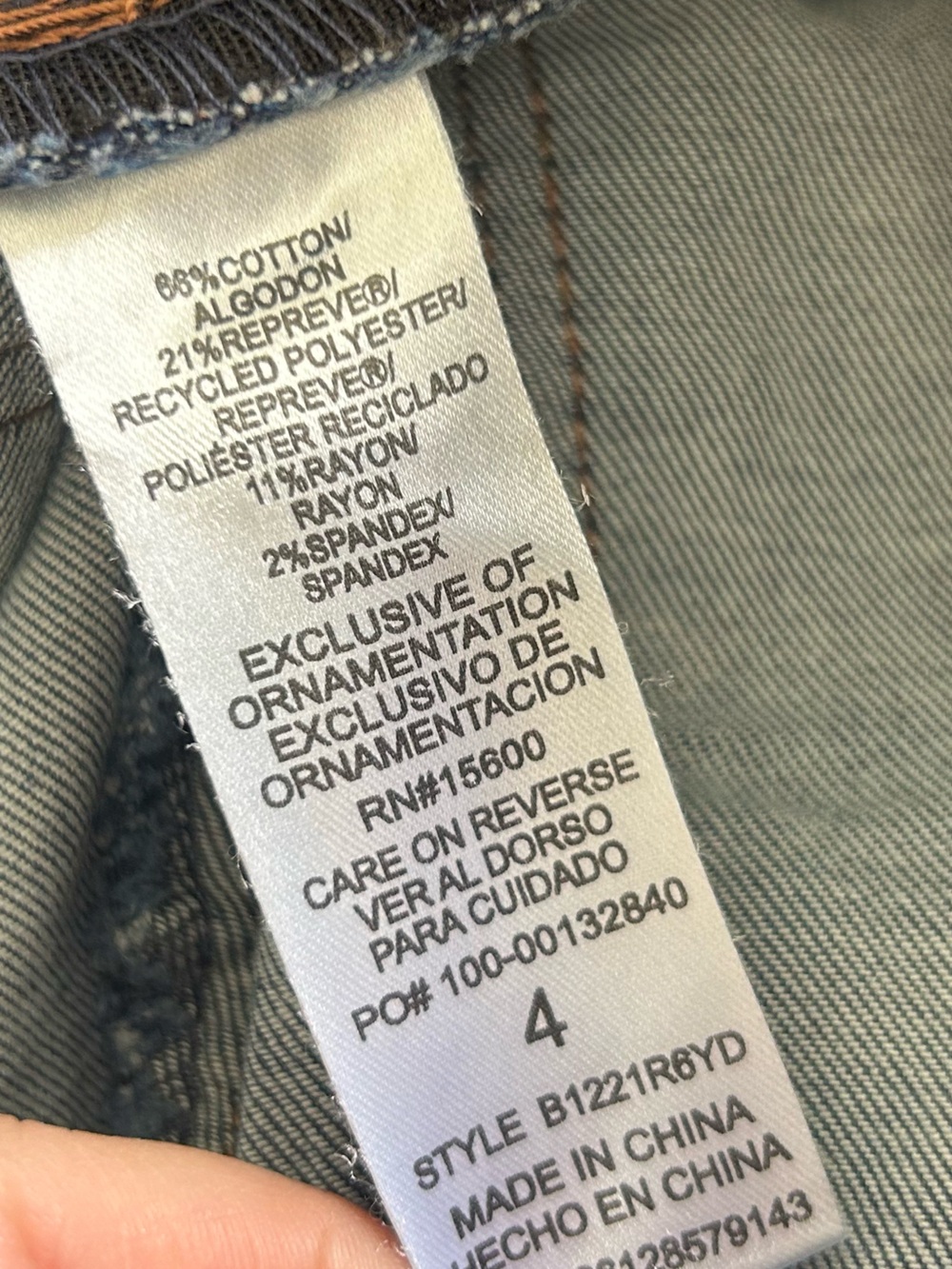 Democracy "Ab"solution Artisanal Blue Denim Itty Bitty Bootcut Jeans Size 4 - Picture 5 of 5